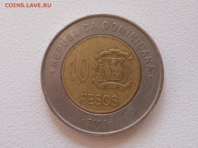 С 1 рубля! Республика Доминикана. 10 песо 2005 года - P1150244.JPG