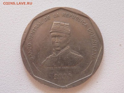 С 1 рубля! Республика Доминикана. 25 песо 2005 года - P1150245.JPG