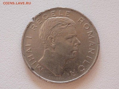 С 1 рубля! Румыния, 100 лей 1944 года. - P1150250.JPG