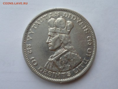 vytautas didysis 10 desimts litu - литва-2