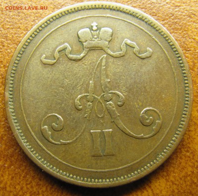 10 пенни 1876 "Маленькая 6" - IMG_1401.JPG