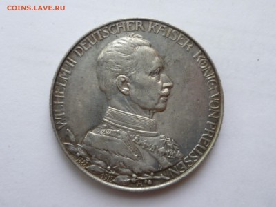 Вильгельм 2 2 марки 1913 г - немец-2