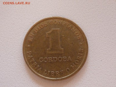 С 1 рубля! Республика Никарагуа. 1 кордоба 1987 года - P1150239.JPG
