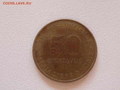 С 1 рубля! Республика Никарагуа. 50 сентавос 1987 года - P1150241.JPG