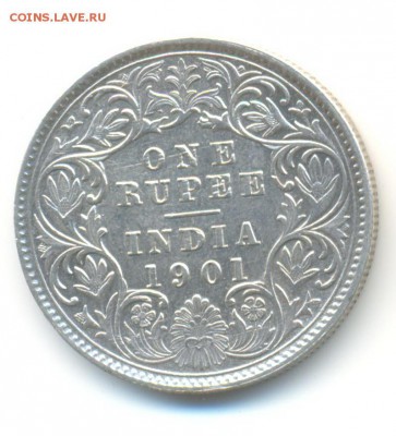 Ag. брит. индия 1 рупия 1901. XF+ . до 19.08 22:00 - 5