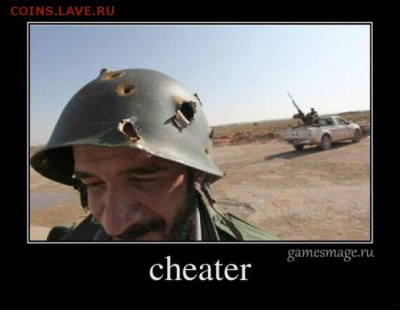 Ну а теперь про Украину - chiter-ili-chuzhoj-shlem