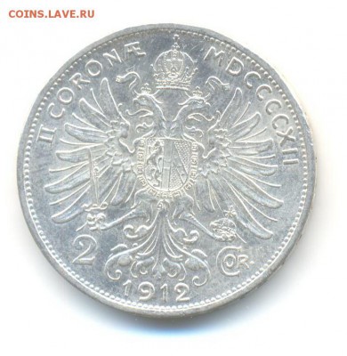 Ag. австрия 2 кроны 1912. (1) . до 19.08 22:00 - 17