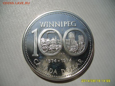 КАНАДА,1 доллар 1974г(100 лет провинции)!до 18.08.2014 - S6001556.JPG