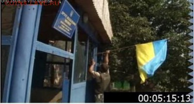 Ну а теперь про Украину - Луганск