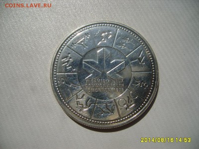 КАНАДА,1 доллар 1978г(Игры в Эдмонтоне)!до 18.08.2014 - S6001552.JPG