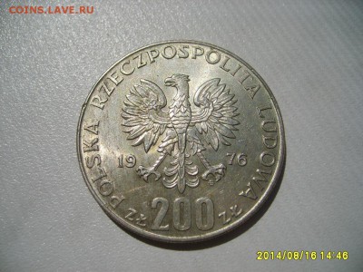 ПОЛЬША,200 злотых 1976г(XXI Игры)!до 18.08.2014 - S6001528.JPG
