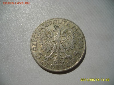 ПОЛЬША,5 злотых 1933г(Ядвига)!до 18.08.2014 - S6001534.JPG