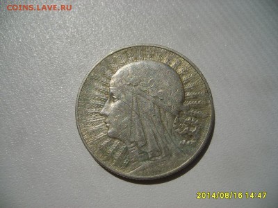 ПОЛЬША,5 злотых 1933г(Ядвига)!до 18.08.2014 - S6001533.JPG
