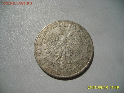 ПОЛЬША,5 злотых 1934г(Ядвига)!до 18.08.2014 - S6001535.JPG