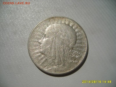 ПОЛЬША,5 злотых 1934г(Ядвига)!до 18.08.2014 - S6001536.JPG