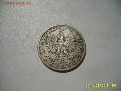 ПОЛЬША,2 злотых 1934г(Ядвига)!до 18.08.2014 - S6001544.JPG