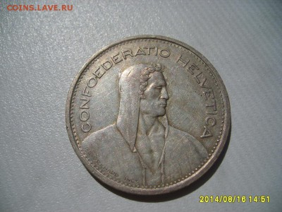 ШВЕЙЦАРИЯ,5 франков 1953г(В,хорошая)!до 18.08.2014 - S6001548.JPG