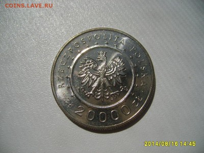 ПОЛЬША,20000 злотых 1993г(замок в Ланцуте)!до 18.08.2014 - S6001524.JPG