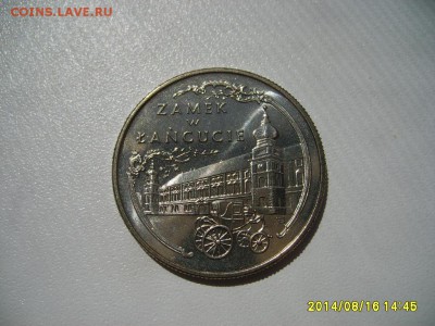 ПОЛЬША,20000 злотых 1993г(замок в Ланцуте)!до 18.08.2014 - S6001523.JPG