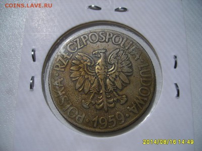 ПОЛЬША,10 злотых 1959г(Костюшко)!до 18.08.20141 - S6001542.JPG