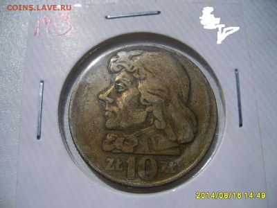 ПОЛЬША,10 злотых 1959г(Костюшко)!до 18.08.20141 - S6001541.JPG