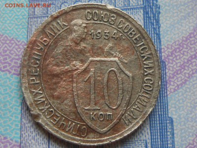2 Копейки 1931 Шт2 "Редкая" с Бонусом до 18.08.14 в 22:00 - RSCN0483[1].JPG