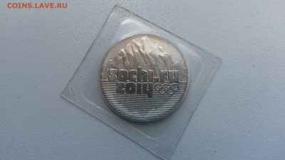 Полный Раскол Сочи Горы-2011!!!! До 13.06.14 в 22:00 - сочи1