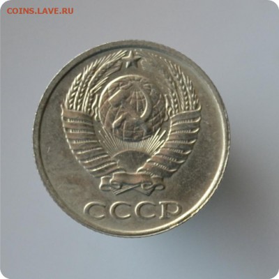 10 копеек 1991 год Без монетного двора! В блеске! до 21.08 - DSC_1451.JPG