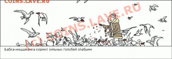 юмор - Ницше