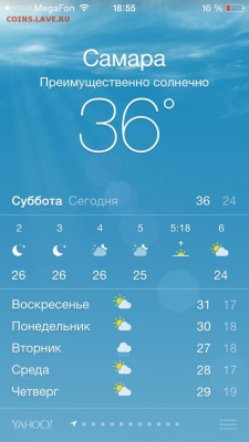 делает - прямо сейчас !!! - image