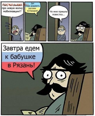 Ну а теперь про Украину - 4sya4Y6Pnj8