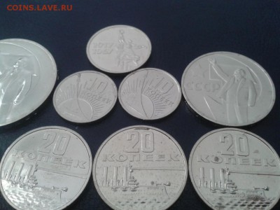ВСЯ ЮБИЛЕЙКА ЕВРО,   НАБОРЫ,   СОВЕТЫ,   КРАСНАЯ КНИГА - 20140813_140203