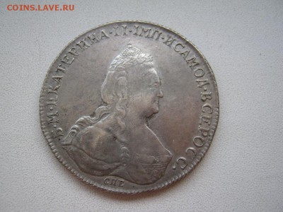 рубль 1795 СПБ до 22.08.14 - IMG_2229.JPG