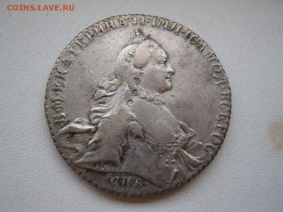 рубль 1764 СПБ - СА до 22.08.14 - IMG_2235.JPG