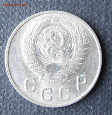 10 коп 1949 красивая до 19.08.2014 23-00 - 10-49 аверс.JPG