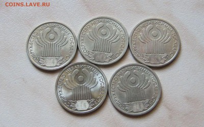 1р. ПУШКИН (СПМД, 5шт.) + 1р. СНГ (5 шт.) до 18.08. 22-00мск - СНГ_1