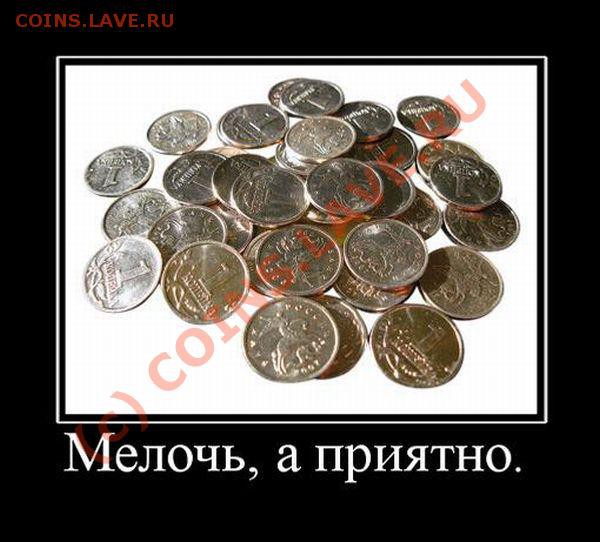 юмор - demotivator050