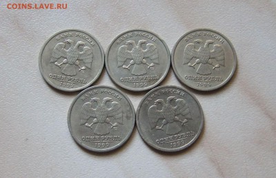 1р. ПУШКИН (СПМД, 5шт.) + 1р. СНГ (5 шт.) до 18.08. 22-00мск - П_2