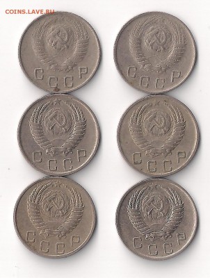 10 коп 1949,50,51 два компл. до 19.08.2014 23-00 - 10-49,50,51 аверс