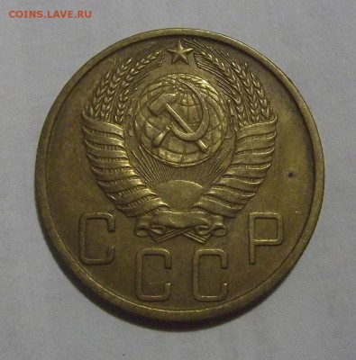 5 копеек 1950г - (38).JPG