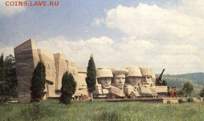 Монеты 2014 года (треп) - Памятник героическим защитникам Кавказа у Эльхотовских высот