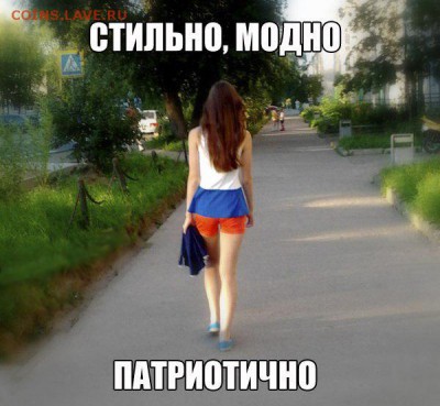 Ну а теперь про Украину - Nky932cBOVM