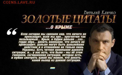 Ну а теперь про Украину - J6VIzq4X8Qo