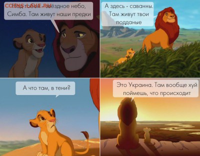 Ну а теперь про Украину - IVmSe9qVW4k