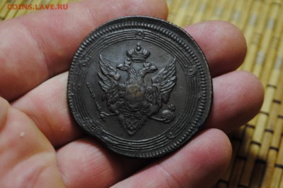 КОЛЬЦЕВИК 5коп. 1809г. ЕМ до 20.08.14 - _CSC0982[1].JPG