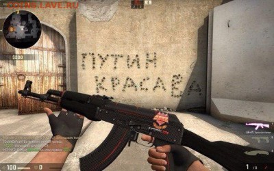 Ну а теперь про Украину - 4OumaOE0AM4
