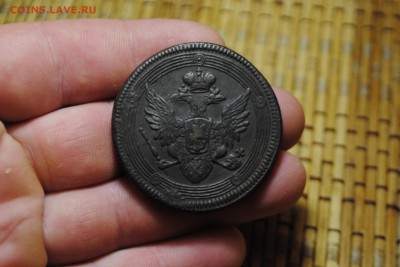 КОЛЬЦЕВИК 5коп. 1806г. ЕМ до 20.08.14 - _CSC0982[2].JPG