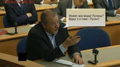 Ну а теперь про Украину - gJLQjiO5xo4