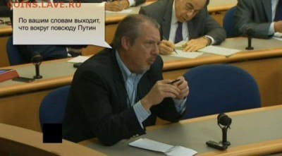 Ну а теперь про Украину - KK0eCe5hvcA