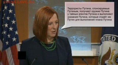 Ну а теперь про Украину - b0aXfPkrX9o